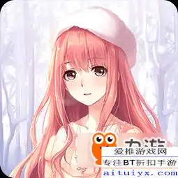 奇迹暖暖古典华美的云端风怎么搭配12月誓约殿堂攻略
