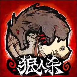 高萌预警烟台最豪华动漫展来袭无论是妹子还是汉子都把持不住了......
