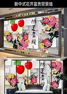 精美樱桃图片素材精美樱桃图片素材下载精美樱桃背景素材精美樱桃模板下载我图网
