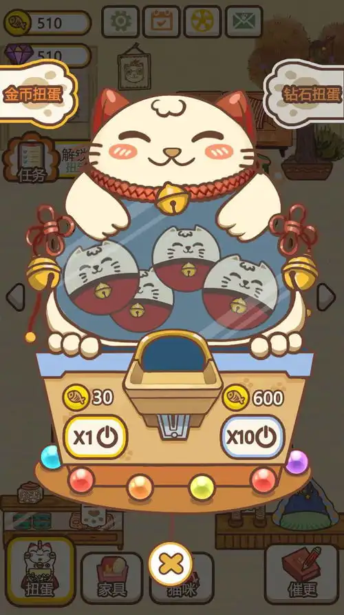 猫咪作家下载无限金币猫咪作家游戏下载19游戏网
