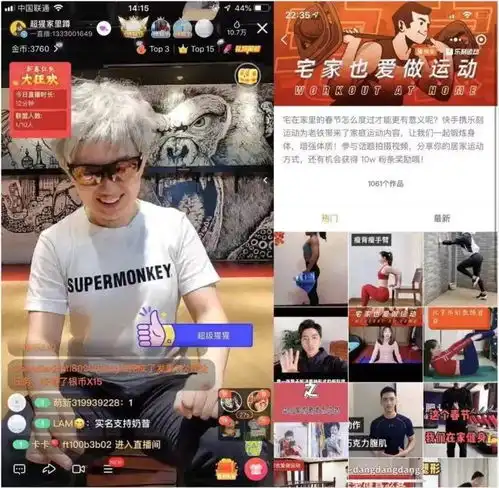 面对疫情,健身俱乐部管理者最应该做的6件事事件
