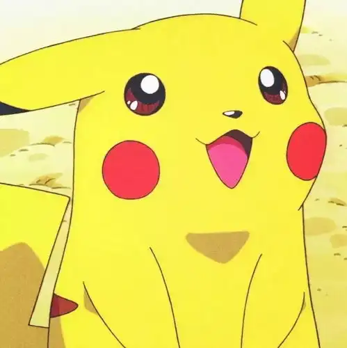奉上皮卡丘可爱到我想爆炸
