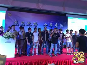 qq幻想官网3.0官网首页q哥q妹自己的网游
