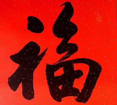 过年期间吃太多几种食物让你的肠胃保持健康状态

