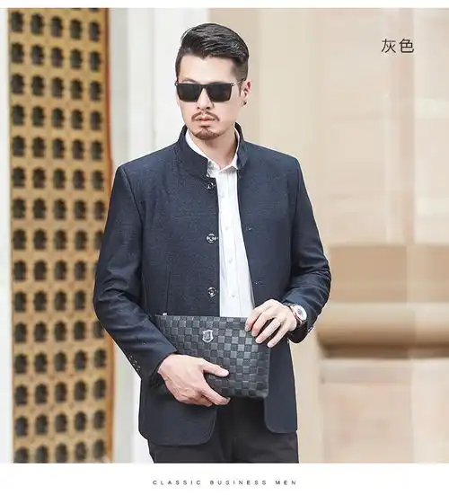 博纳罗蒂男士新款中年商务休闲夹克爸爸外套春秋纯色中山装6849
