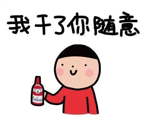 受西南气流影响云量较多
