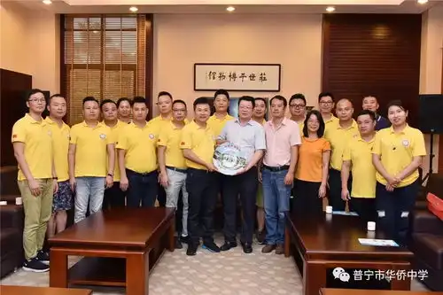 普宁市职业技术学校校友会会长李创锋一行莅校参观庄世平博物馆
