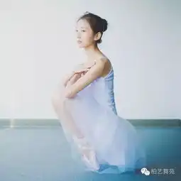想让人羡慕得看你有没有料
