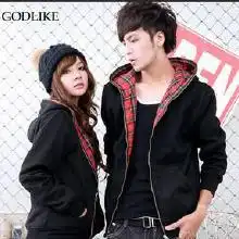 蓝绿外套价格蓝绿外套批发蓝绿外套厂家hc360慧聪网
