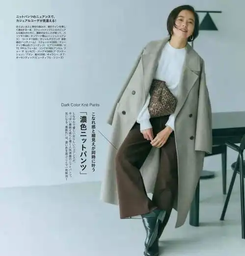 怎么穿显高级感日系穿搭的极简高级感原来都在这些细节里
