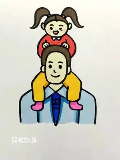 用爸画父女情父亲节快乐画画简笔画一起学画画一学就会系列
