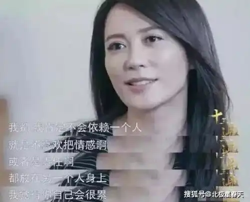 俞飞鸿49岁不老女神至今未婚,被问生理需求时,回答堪称教科书
