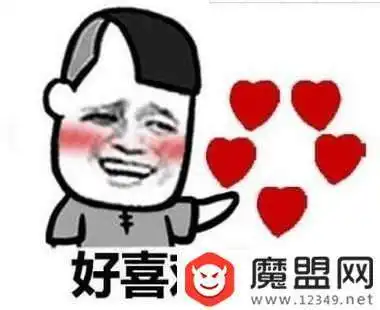 抖音我已经爱上你可你妈不同意原曲试听及完整歌词分享
