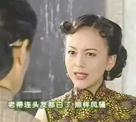 跪求老爹老妈们,别再管我的微信头像好吗
