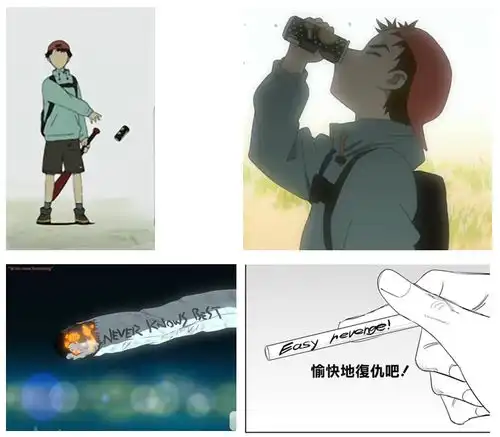 藤本树与电锯人之电锯人
