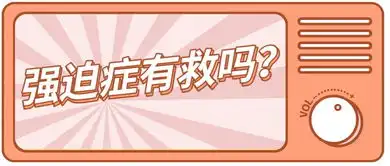 怀疑老公出轨,她一天用完5斤洗衣粉原来是得了心理的癌症
