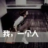 念玖照片念玖相册大全yy官方
