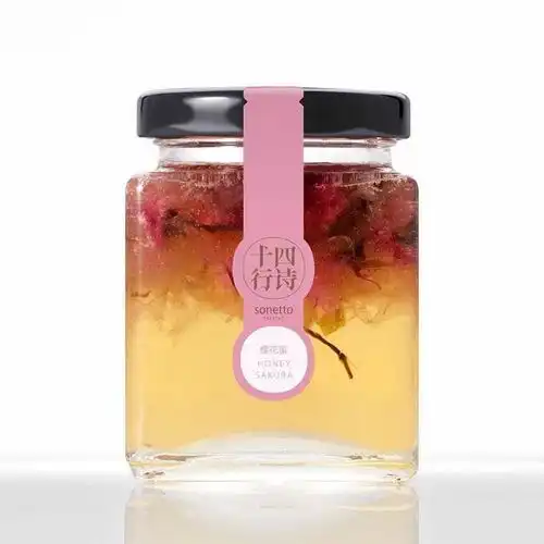 淘宝上有哪些格调和品位较高的零食
