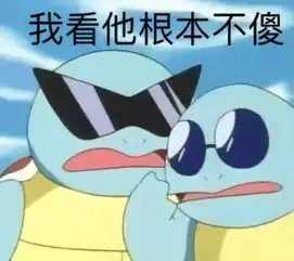 任正非,你也太能装逼了吧
