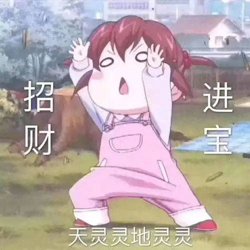 三国杀语音代码分类
