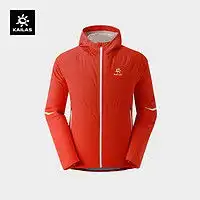 thenorthface冲锋衣thenorthface北面冲锋衣男2022春夏新款户外运动防风防水夹克5jy7多少钱
