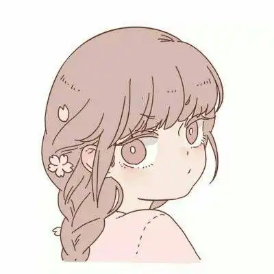 可爱在你全世界
