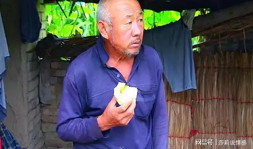 爷爷经常骂奶奶,奶奶死后也不伤心,直到他去世我们发现他的秘密
