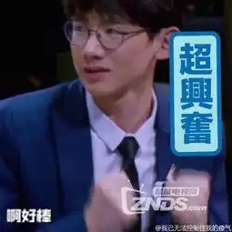 明星大侦探常驻嘉宾表情包汇总
