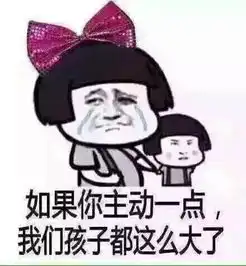 星空讲坛和你在一起,是什么感觉
