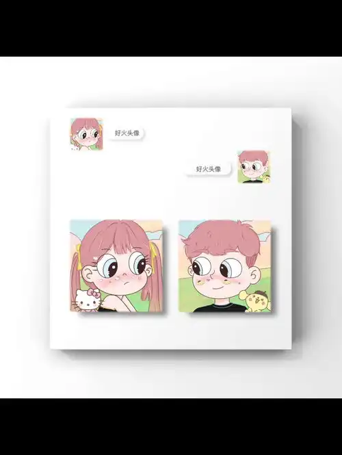 快艾特你的那个他来换情头吧卡通情侣头像
