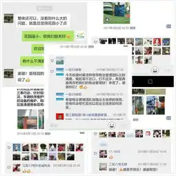 有态度,更有情凤凰管家黄浩钟的服务经
