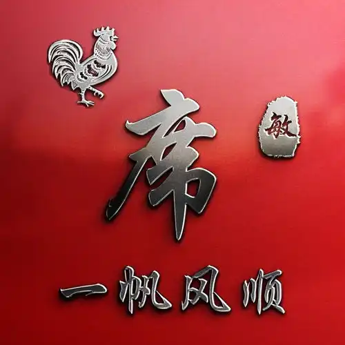 你的微信头像还是老样子吗,35张专属大气签名头像,换上试试吧
