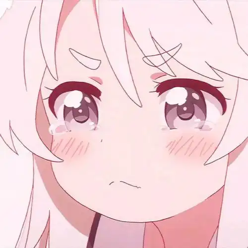 动漫头像我们的世界截然不同
