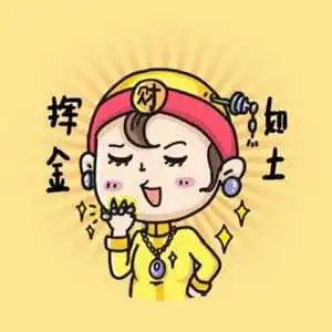 诙谐乖巧卡通情人一男一女头像
