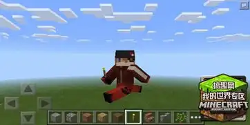 我的世界0.13.1明日香猫耳版皮肤下载
