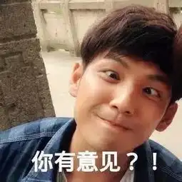 2017年来了,你的新老公钟汉良来报道啦
