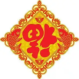 2017支付宝集五福活动今天开启这些福字先扫先得
