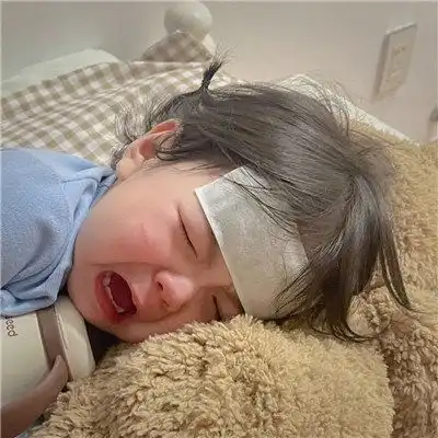 阳了的情侣头像,阳了生病发烧情头图片
