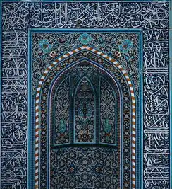 浴室红色马赛克瓷砖装修效果图
