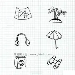 54个关于旅行的黑白手帐简笔画
