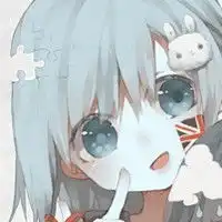 我愿放手还你碧海蓝天
