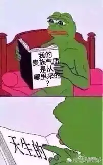 傅园慧,炎炎夏日中的一股清新脱俗的泥石流
