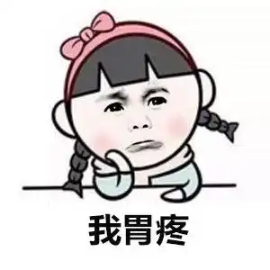 比多喝热水外更好的关心女生的4个方式
