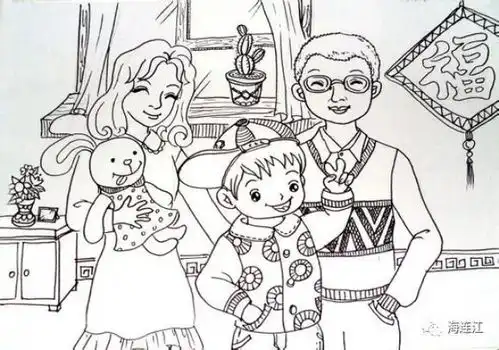 温馨的家简笔画图片
