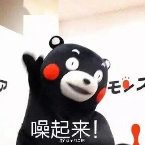 here,十佳预热来了来了

