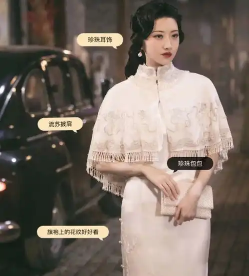 有一种长相代表中式审美,有这3个特征的女人,既古典又气质
