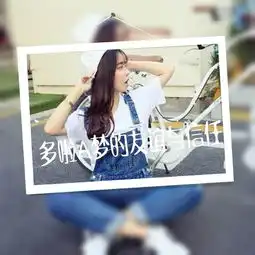 找多个与其相配的情侣头像,求帮忙,
