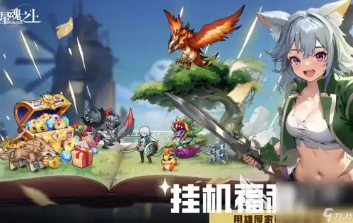 不花钱的妹子最多的手机游戏榜单流行的美女多的手机手游下载2024
