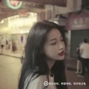 孙怡明星资料大全孙怡动态孙怡电视剧电影爱奇艺泡泡
