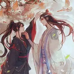 9首不能错过的魔道祖师同人歌

